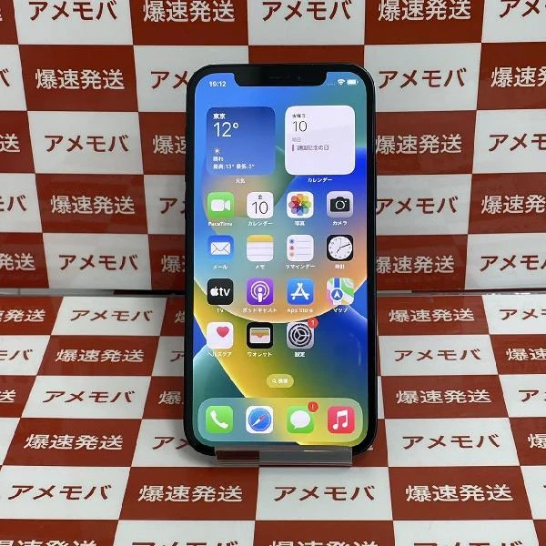 iPhone12 docomo版SIMフリー 64GB MGHN3J/A A2402 ブラック