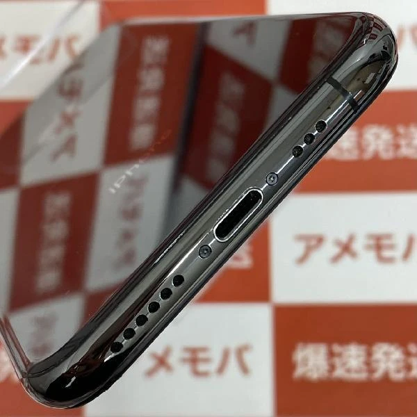 iPhoneXS au版SIMフリー 64GB NTAW2J/A A2098