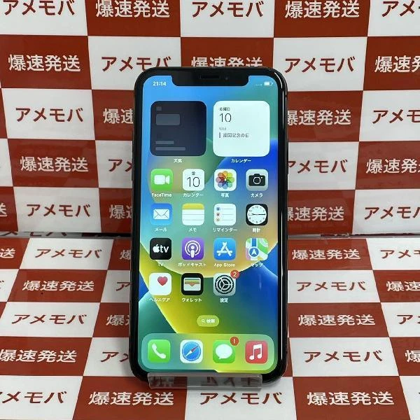 iPhoneXS au版SIMフリー 64GB NTAW2J/A A2098