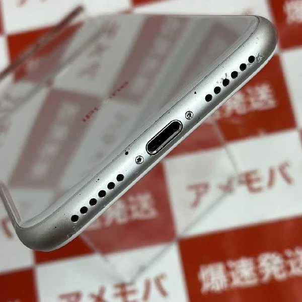 iPhone8 SoftBank版SIMフリー 64GB NQ792J/A A1906