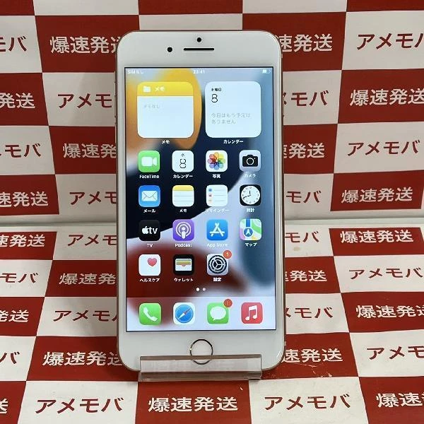 iPhone8 Plus au版SIMフリー 256GB MQ9Q2J/A A1898 美品 ゴールド