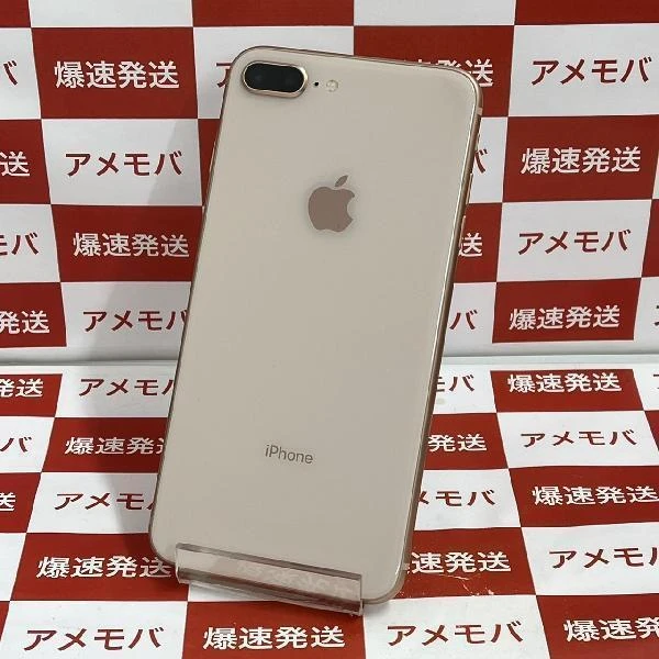 iPhone8 Plus au版SIMフリー 256GB MQ9Q2J/A A1898 美品 ゴールド