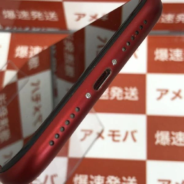 iPhoneXR SoftBank版SIMフリー 64GB MT062J/A A2106