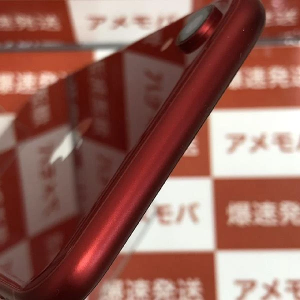 iPhoneXR SoftBank版SIMフリー 64GB MT062J/A A2106