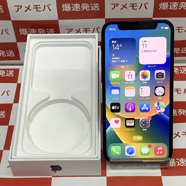 iPhone12 mini 楽天モバイル版SIMフリー 256GB MGDR3J/A A2398 ブラック