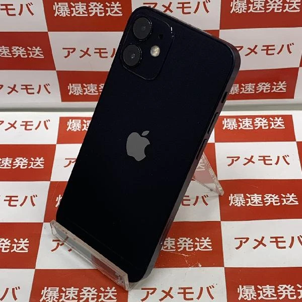 iPhone12 mini 楽天モバイル版SIMフリー 256GB MGDR3J/A A2398 ブラック