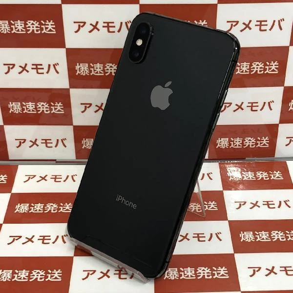 iPhoneXS SoftBank版SIMフリー 256GB NTE02J/A A2098