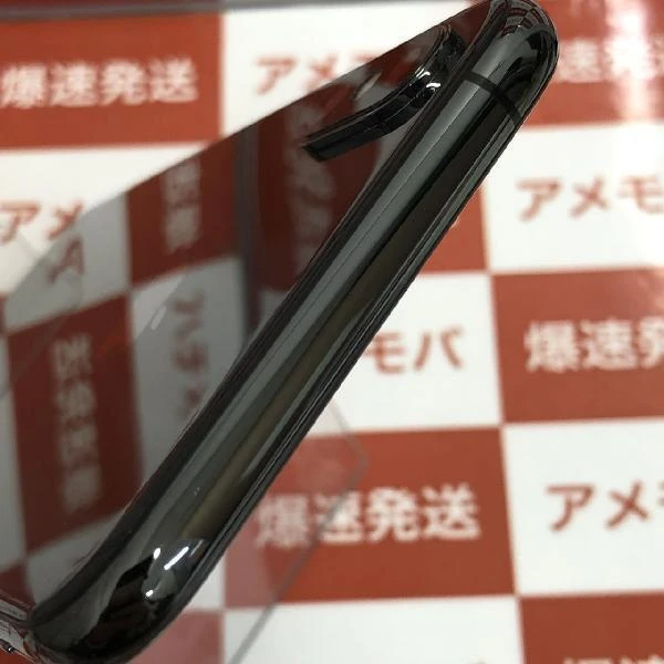 iPhoneXS SoftBank版SIMフリー 256GB NTE02J/A A2098