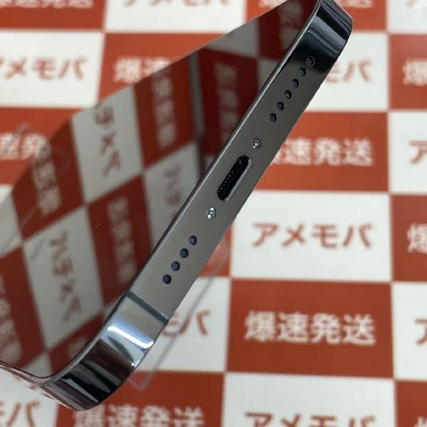 iPhone13 Pro Max au版SIMフリー 256GB MLJD3J/A A2641 未使用品