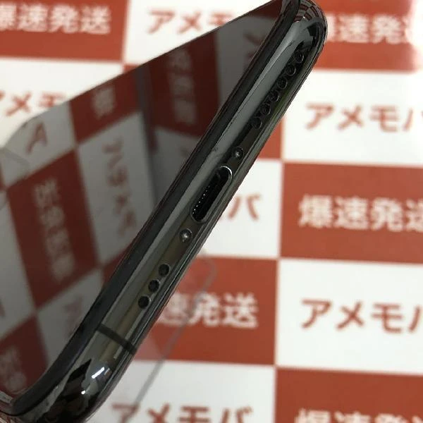 iPhoneXS SoftBank版SIMフリー 256GB NTE02J/A A2098