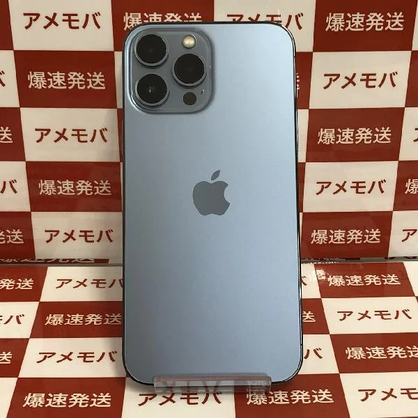 iPhone13 Pro Max au版SIMフリー 256GB MLJD3J/A A2641 未使用品