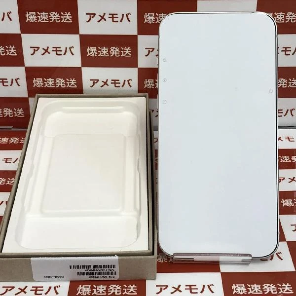 iPhone14 Plus SoftBank版SIMフリー 128GB NQ4D3J/A A2885 交換未使用