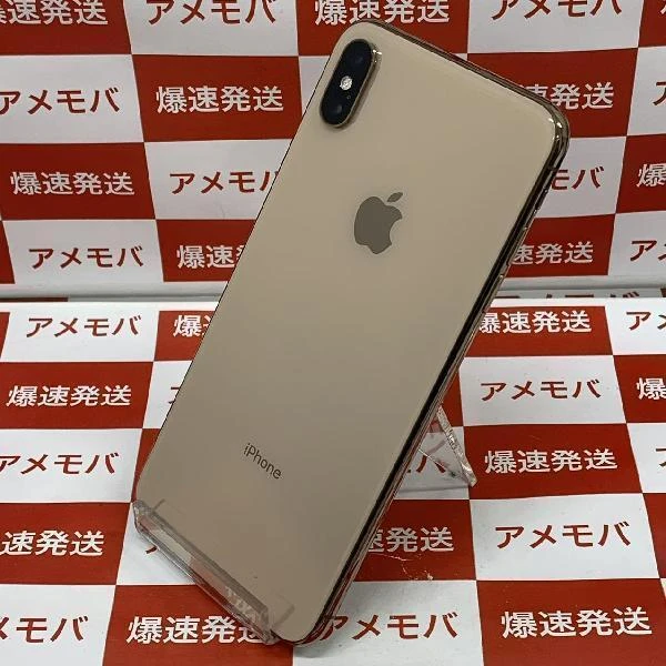 iPhoneXS Max Apple版SIMフリー 64GB MT6T2J/A A2102