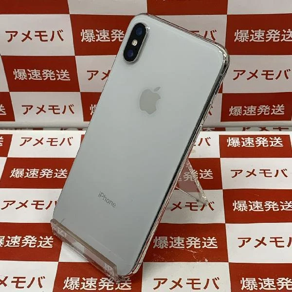 iPhoneX docomo版SIMフリー 256GB MQC22J/A A1902
