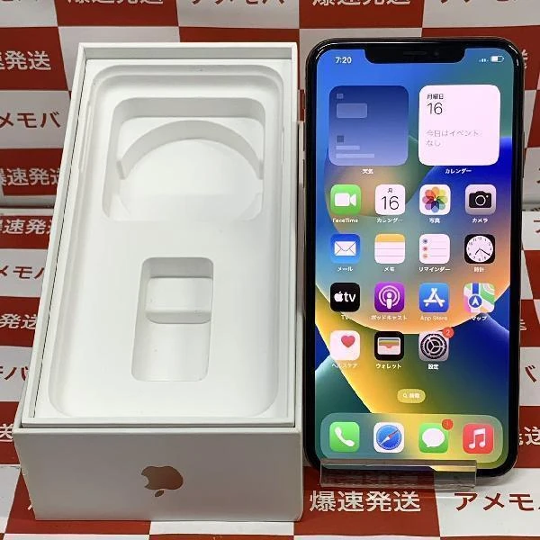 iPhoneXS Max Apple版SIMフリー 64GB MT6T2J/A A2102