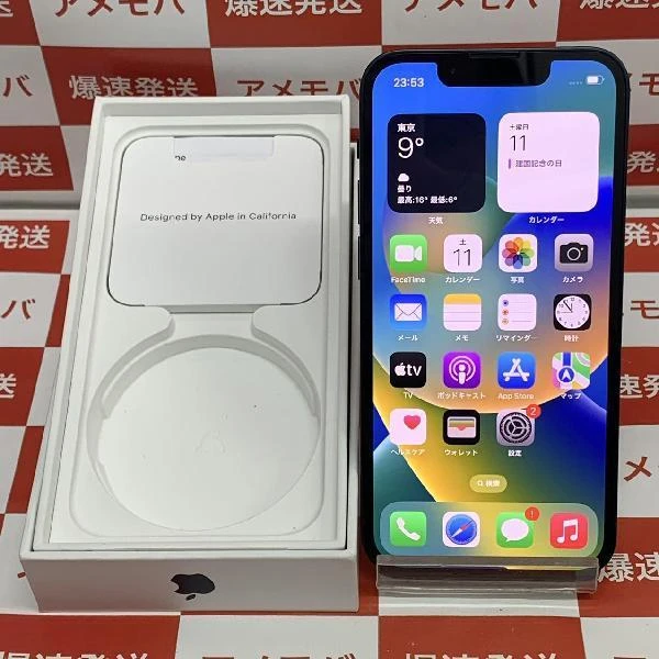 iPhone13 mini au版SIMフリー 128GB MLJC3J/A A2626
