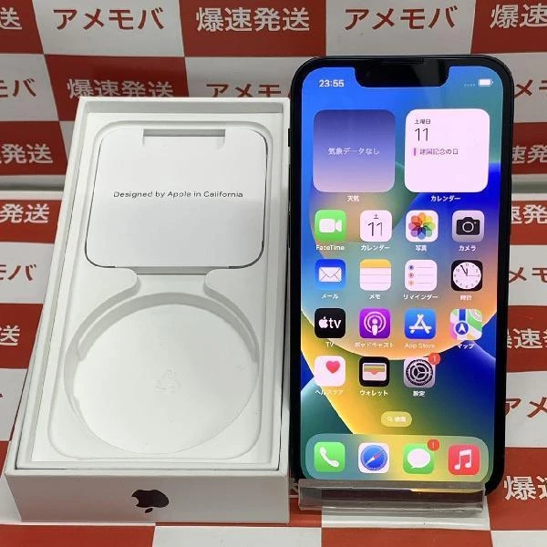 iPhone13 mini au版SIMフリー 128GB MLJC3J/A A2626