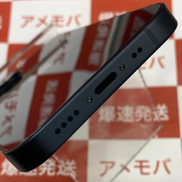 iPhone13 mini au版SIMフリー 128GB MLJC3J/A A2626