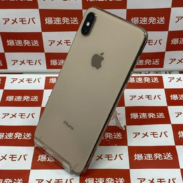 iPhoneXS Max SoftBank版SIMフリー 256GB MT6W2J/A A2102