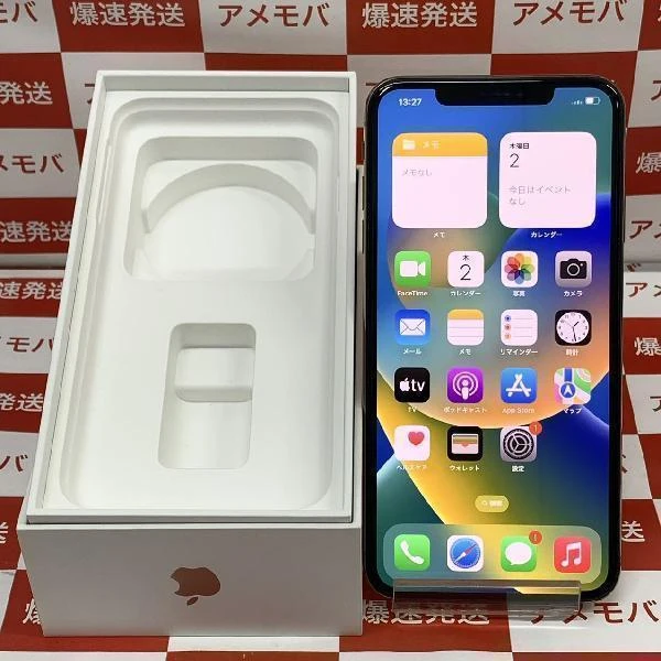 iPhoneXS Max SoftBank版SIMフリー 256GB MT6W2J/A A2102