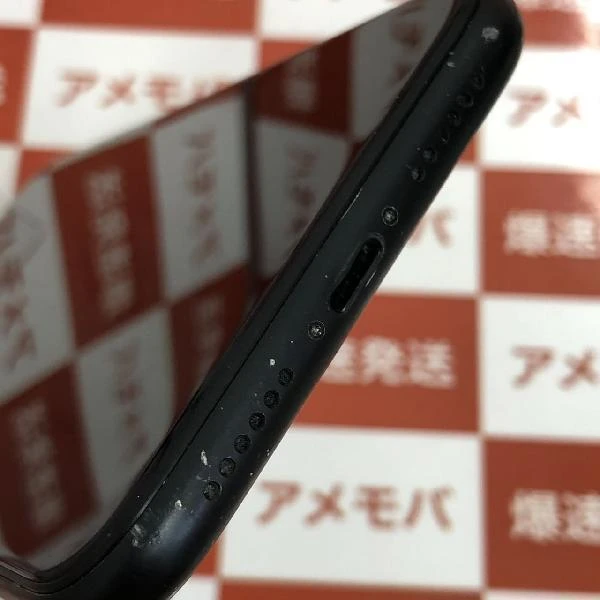 iPhoneXR SoftBank版SIMフリー 64GB MT002J/A A2106