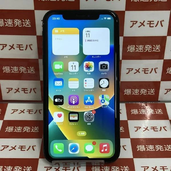 iPhoneXR SoftBank版SIMフリー 64GB MT002J/A A2106
