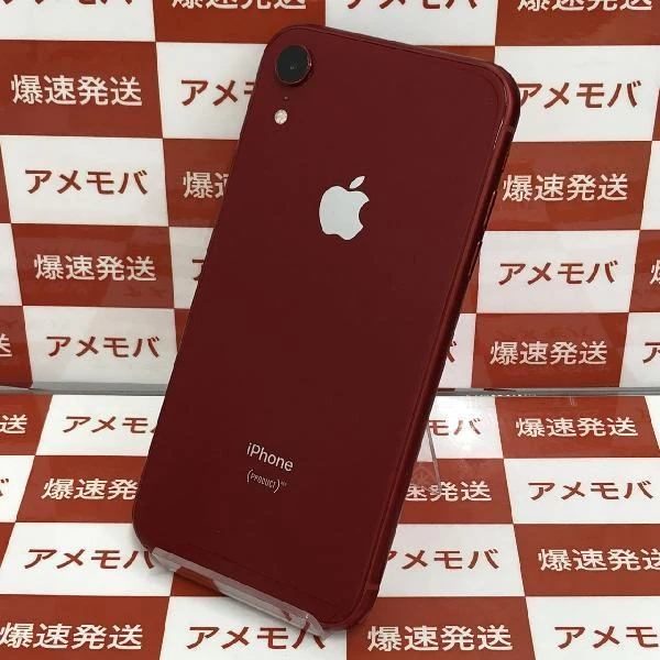 iPhoneXR docomo版SIMフリー 64GB MT062J/A A2106
