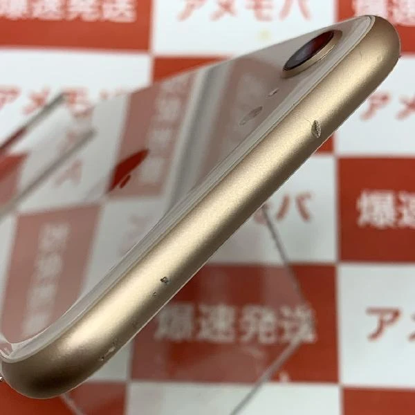 iPhone8 SoftBank版SIMフリー 64GB MQ7A2J/A A1906