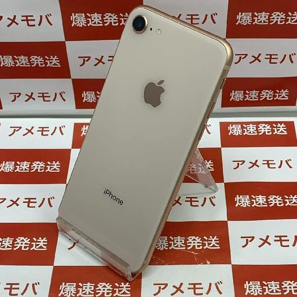 iPhone8 SoftBank版SIMフリー 64GB MQ7A2J/A A1906