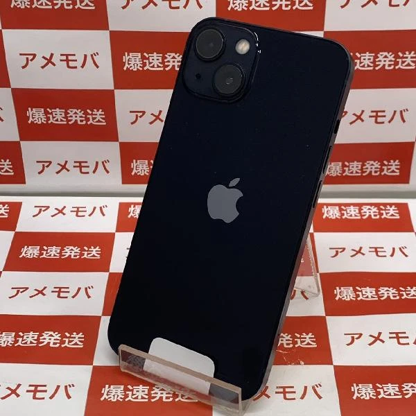 iPhone13 docomo版SIMフリー 128GB MLNC3J/A A2631