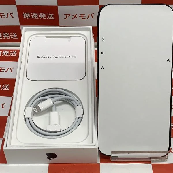 iPhone13 docomo版SIMフリー 128GB MLNC3J/A A2631