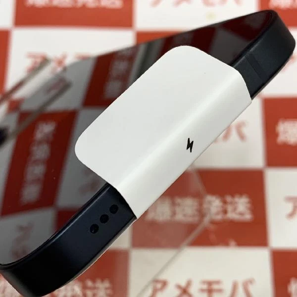 iPhone13 docomo版SIMフリー 128GB MLNC3J/A A2631