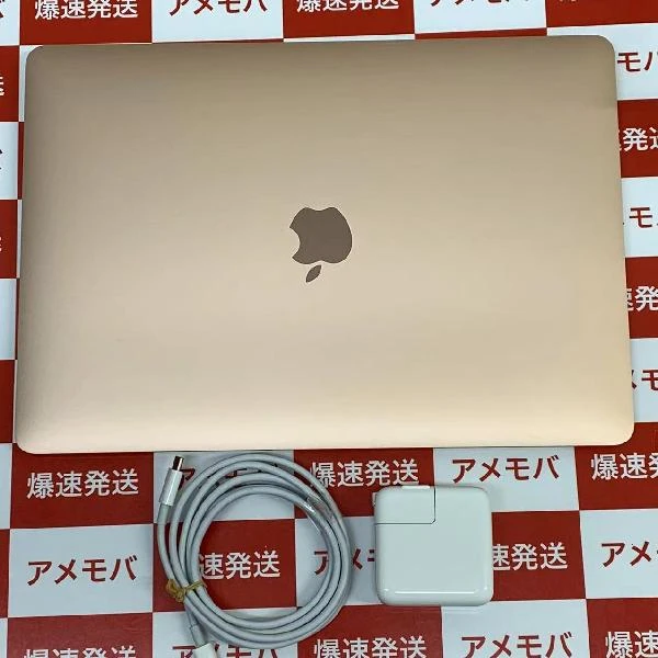 TU_MacBook Air M1 2020  13インチ 8GBメモリ 512GB SSD A2337 ゴールド