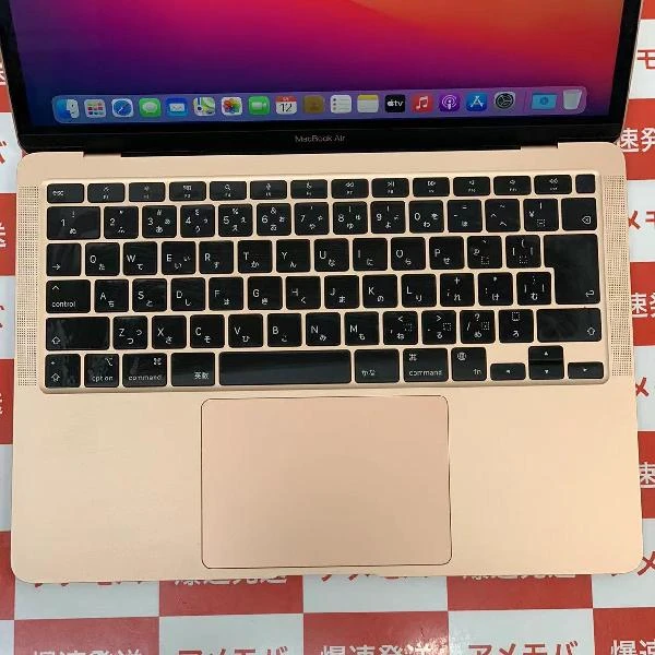 TU_MacBook Air M1 2020  13インチ 8GBメモリ 512GB SSD A2337 ゴールド