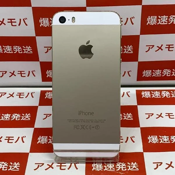 iPhone5s SoftBank 32GB ME337J/A A1453 ゴールド