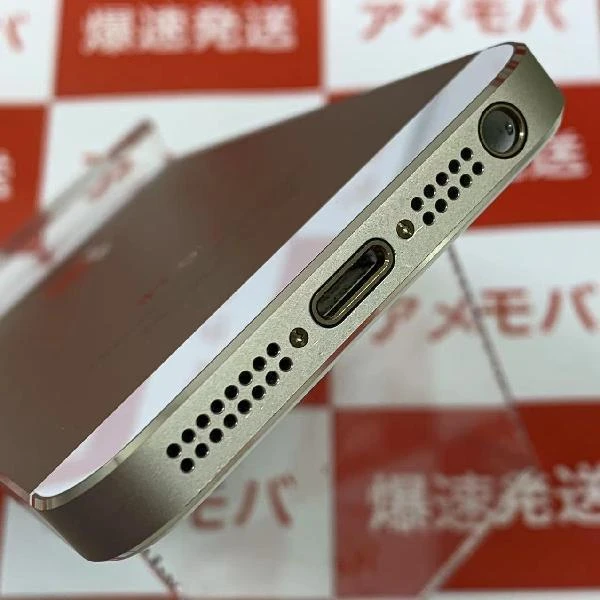 iPhone5s SoftBank 32GB ME337J/A A1453 ゴールド