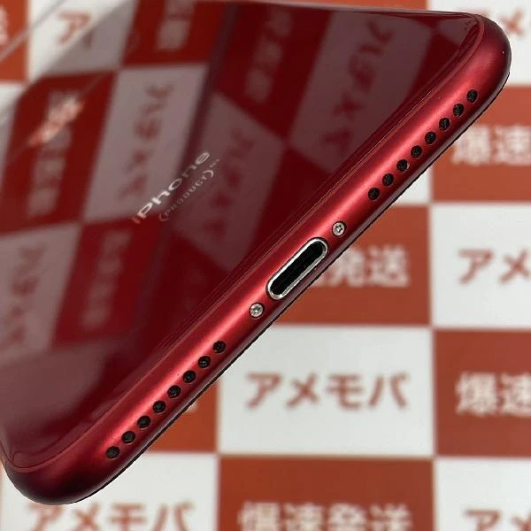iPhone8 Plus au版SIMフリー 64GB MRTL2J/A A1898 (PRODUCT)Red