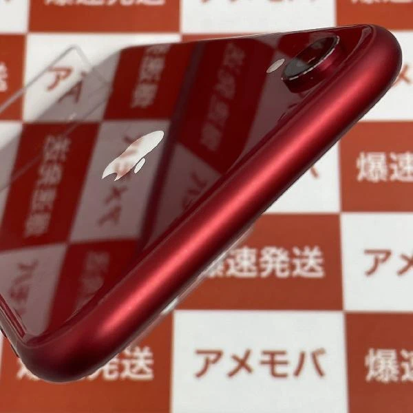 TU_iPhoneXR au版SIMフリー 128GB MT0N2J/A A2106