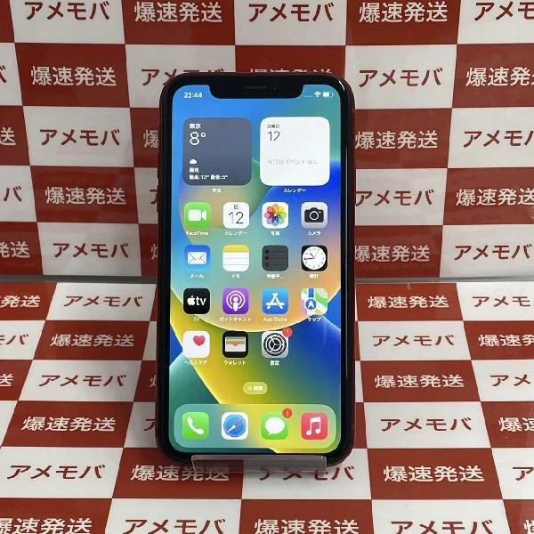 iPhoneXR au版SIMフリー 64GB MT062J/A A2106