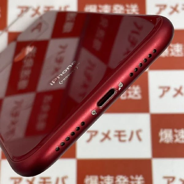 TU_iPhoneXR au版SIMフリー 128GB MT0N2J/A A2106