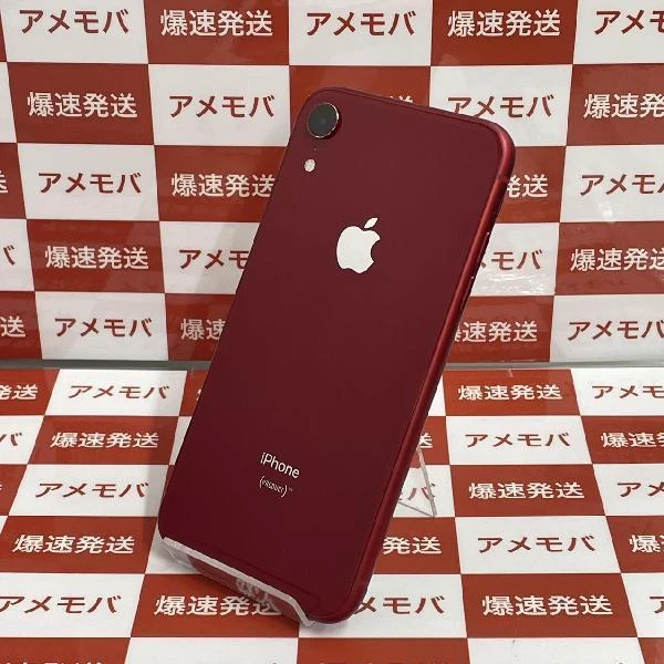 TU_iPhoneXR au版SIMフリー 128GB MT0N2J/A A2106