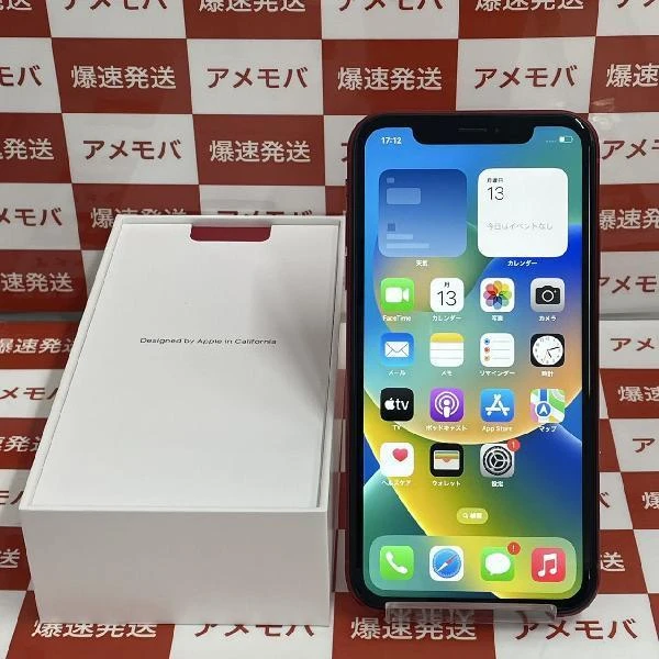 TU_iPhoneXR au版SIMフリー 128GB MT0N2J/A A2106