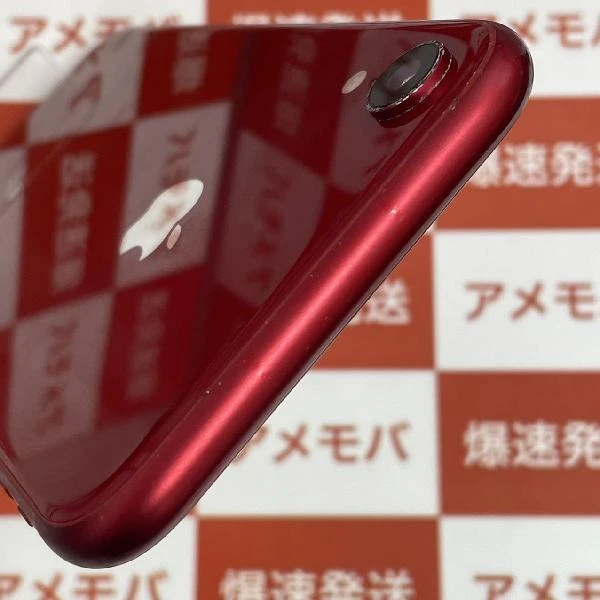 iPhoneXR au版SIMフリー 64GB MT062J/A A2106