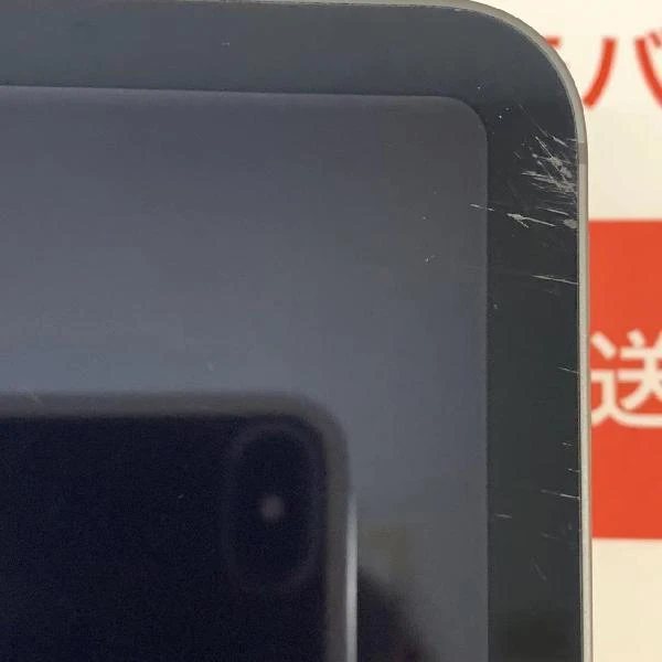 iPad Pro 12.9インチ 第5世代 SoftBank版SIMフリー 512GB MHR83J/A A2461 スペースグレイ