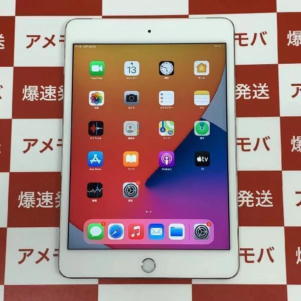 iPad mini 4 docomo版SIMフリー 32GB MNWF2J/A A1550 シルバー