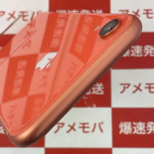 iPhoneXR docomo版SIMフリー 64GB MT0A2J/A A2106 美品