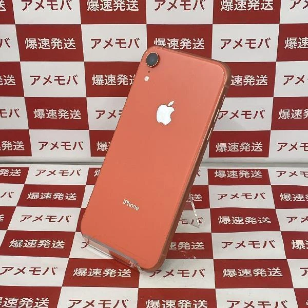 iPhoneXR docomo版SIMフリー 64GB MT0A2J/A A2106 美品