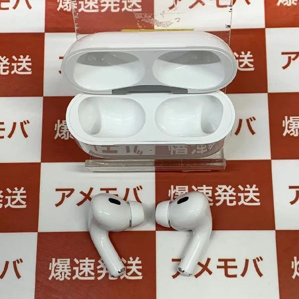 AirPods Pro 第2世代 MQD83J/A  極美品 ホワイト