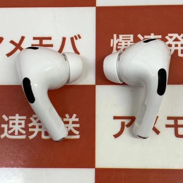AirPods Pro 第2世代 MQD83J/A  極美品 ホワイト