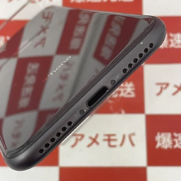 iPhone8 au版SIMフリー 64GB MQ782J/A A1906